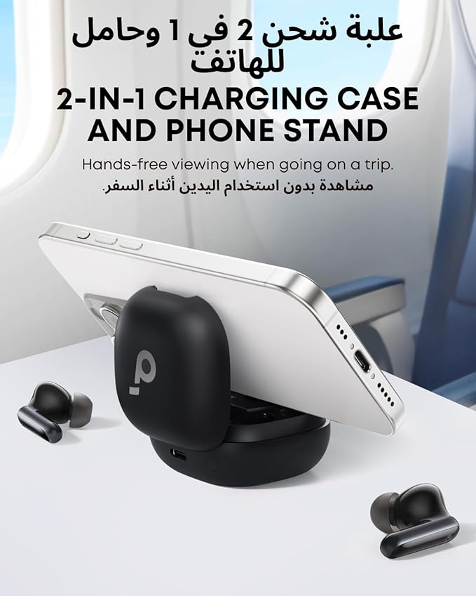 Soundcore P40i by Anker, Noise Cancelling Wireless Earbuds, Adaptive Noise Cancelling to Environments, Heavy Bass, 60H Playtime, 2-in-1 Case and Phone Stand, IPX5, Wireless Charging, Bluetooth 5.3