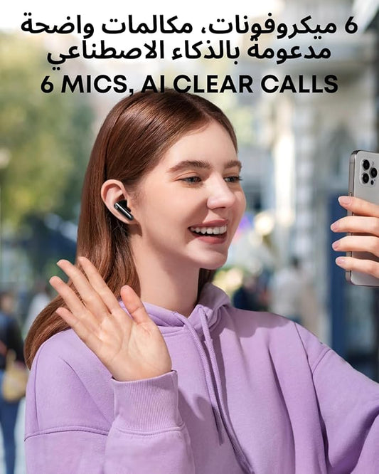 Soundcore P40i by Anker, Noise Cancelling Wireless Earbuds, Adaptive Noise Cancelling to Environments, Heavy Bass, 60H Playtime, 2-in-1 Case and Phone Stand, IPX5, Wireless Charging, Bluetooth 5.3